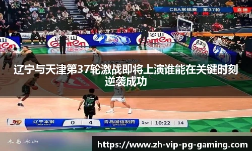 PG电子登陆入口