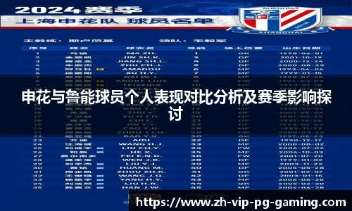 PG电子官方网站