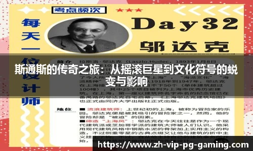 PG电子官方平台