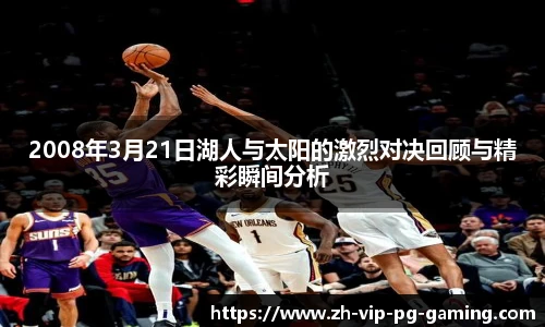 PG电子官方平台