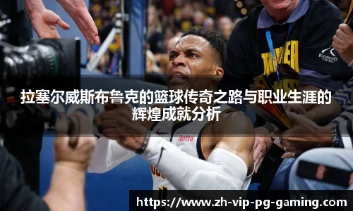 PG电子官方平台