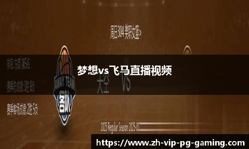 PG电子官方平台