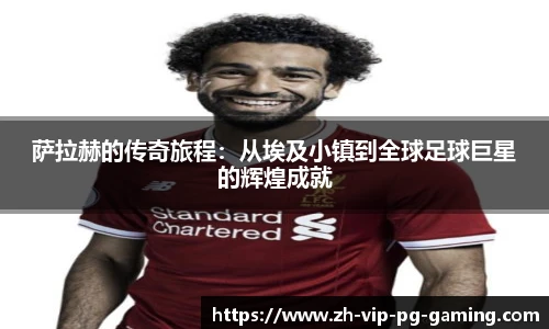 PG电子官方网站