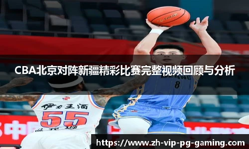 PG电子官方网站