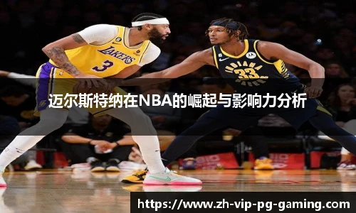 PG电子官方平台