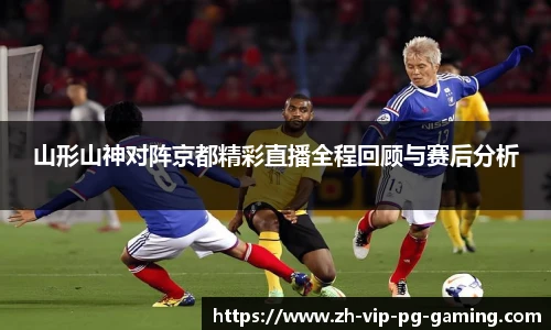 PG电子官方平台