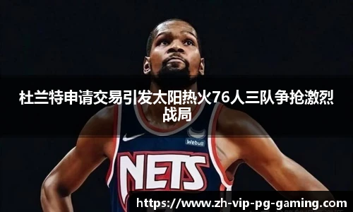 PG电子官方网站