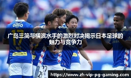 PG电子官方平台