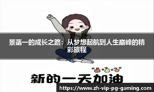 PG电子官方平台