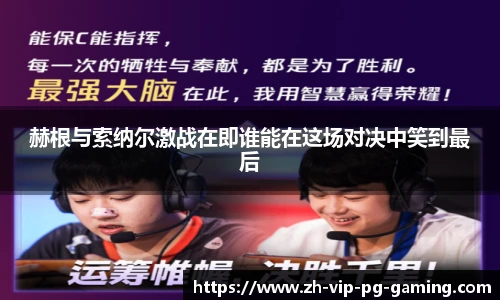 PG电子官方平台